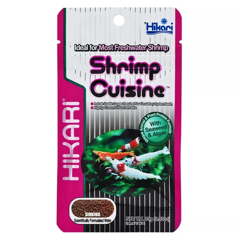 Hikari Shrimp Cuisine – 10g