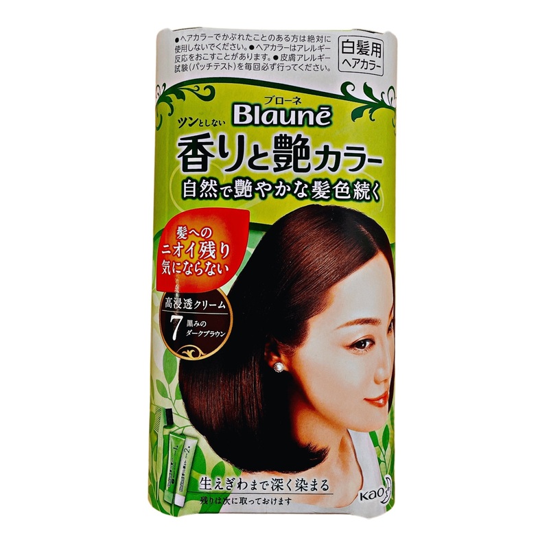 BLAUNE FRAGRANCE AND LUSTER  7  DARK DARK BROW