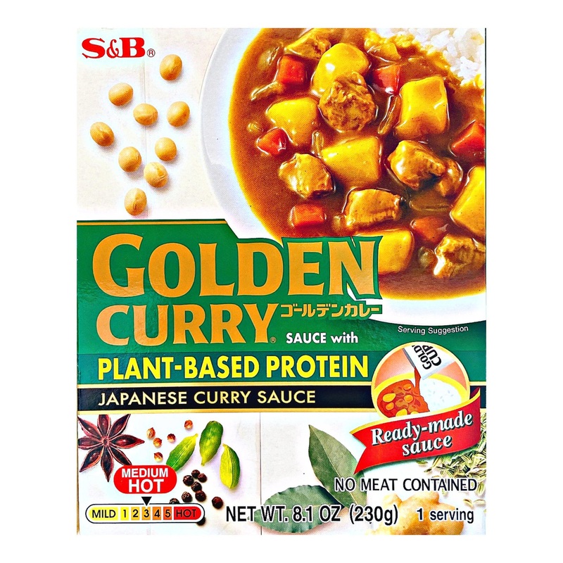 SB GOLDEN CURRY PLANT BASE M-HOT 8.1OZ (230G)