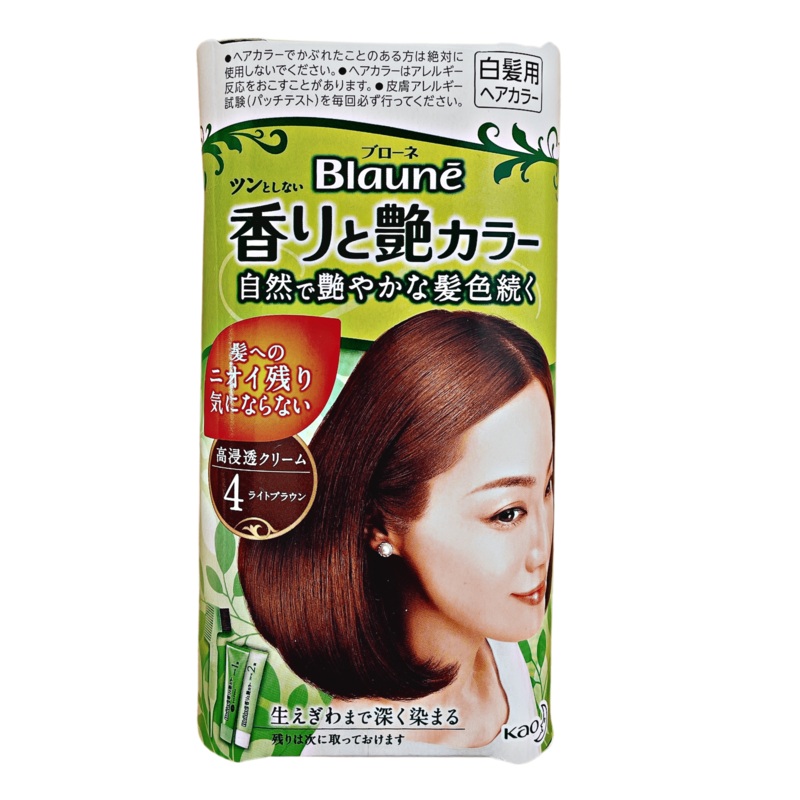 BLAUNE FRAGRANCE AND LUSTER  4 LIGHT BROWN