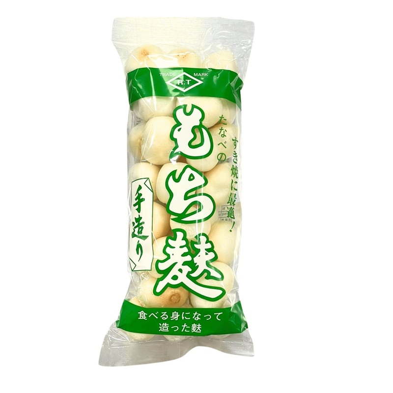 EXPIRING ON 5/18/2025 MOCHI FU