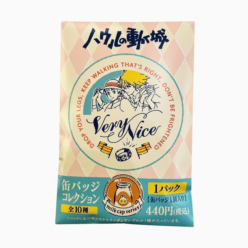 HOWL’S MOVING CASTLE BADGES