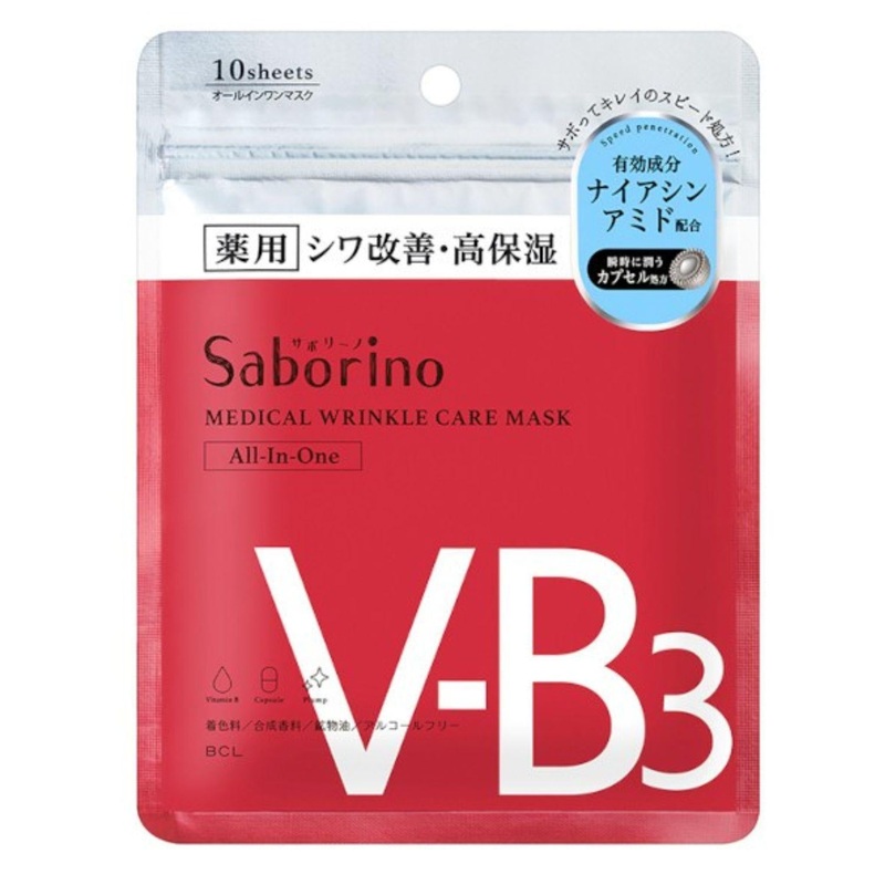 BCL SABORINO WRINKLE CARE MASK 10ST
