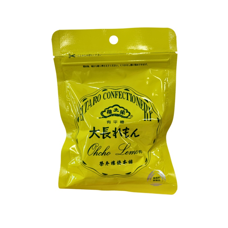 EXPIRING ON 7/31/2025 EITARO OHCHO LEMON CANDY 1.74OZ/49.5G