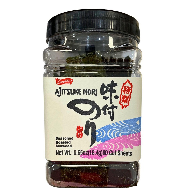 EXPIRING ON 7/8/2025 SK AJITSUKE NORI SEASONED ROASTED SEAWEED 0.65OZ/18.4OZ