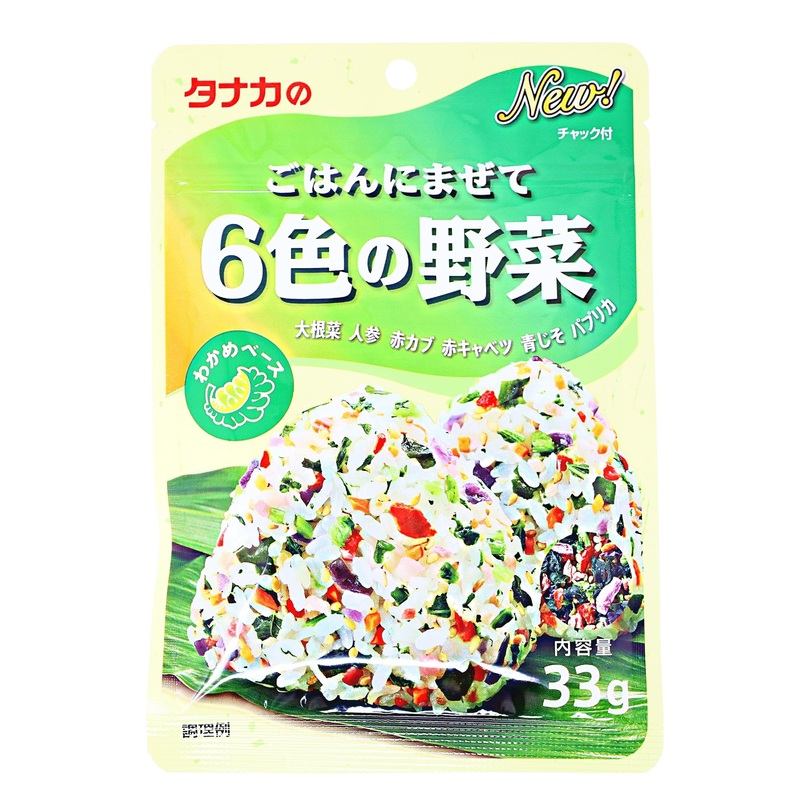 TANAKA FURIKAKE 6 VEGETABLES SEASONING POWDER 1.16OZ/33G
