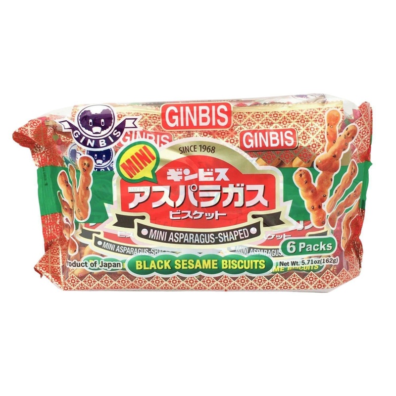 Ginbis Asparagus Shaped Biscuits 5.71oz/162g