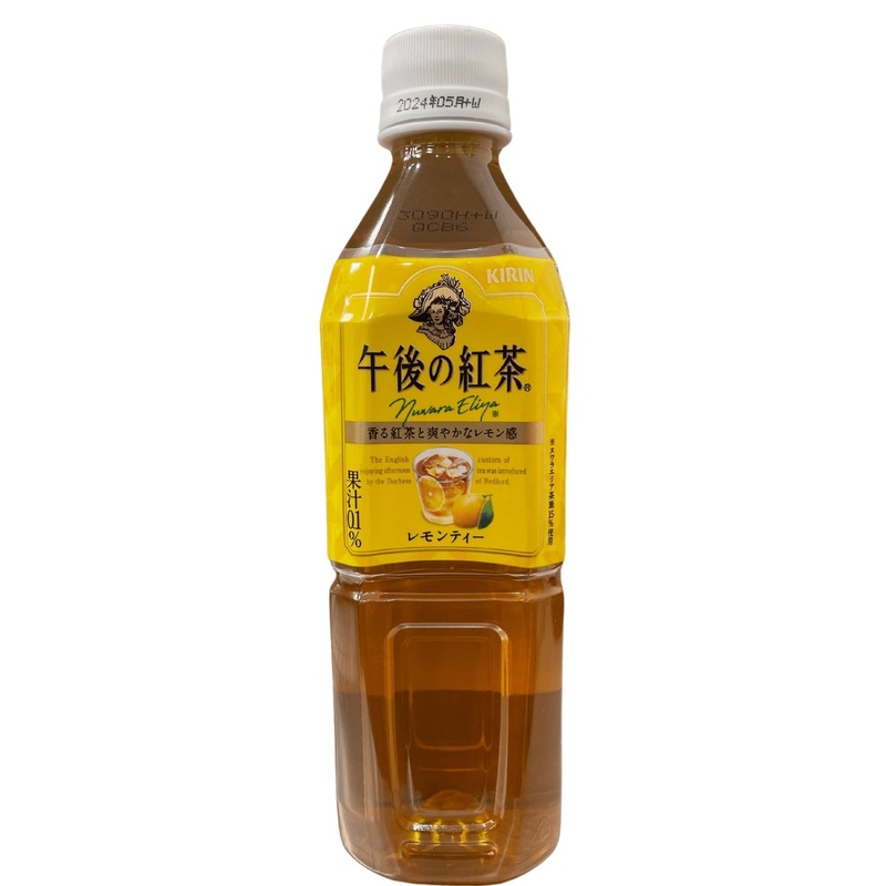 KIRIN GOGO NO KOCHA LEMON 16.91FLOZ/500ML