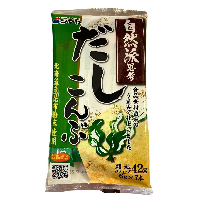SHIMAYA MUTENKA DASHI KOMBU|SAUCE/SEASONING
