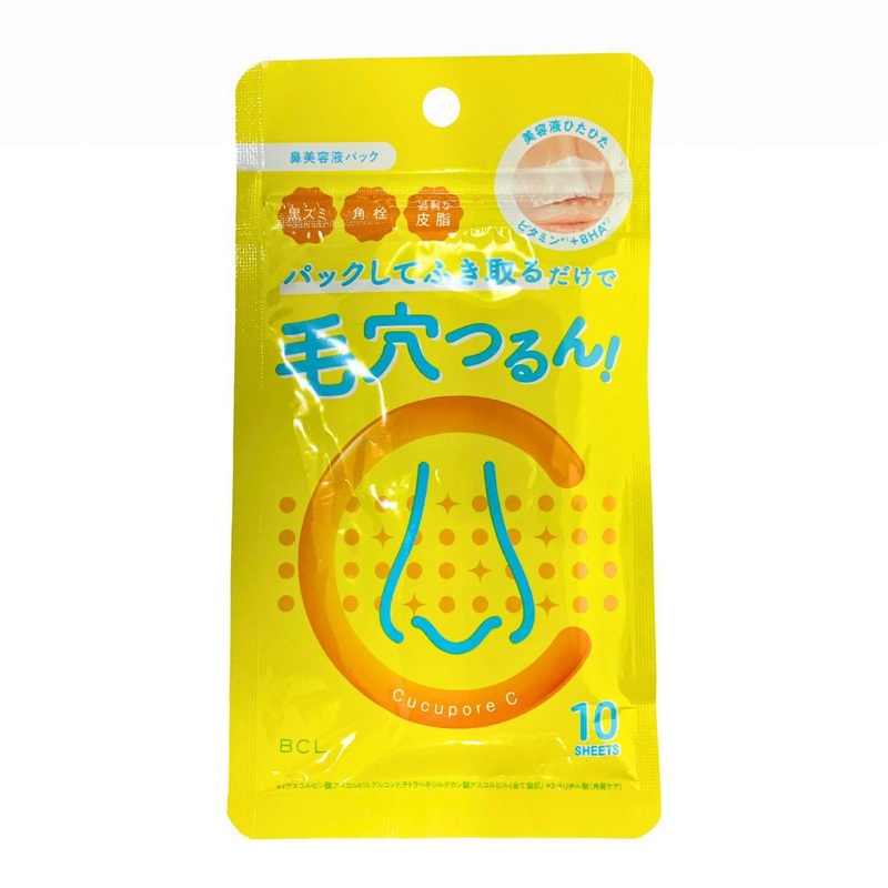 BCL CUCUPORE C BH CLEAR NOSE PACK