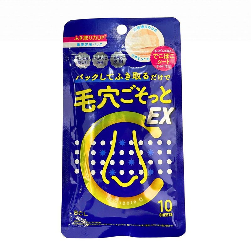 BCL CUCUPORE C BH CLEAR NOSE PACK EX