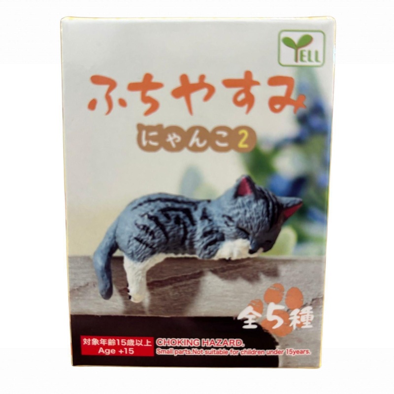FUCHIYASUMI NYANKO BLIND BOX TOY