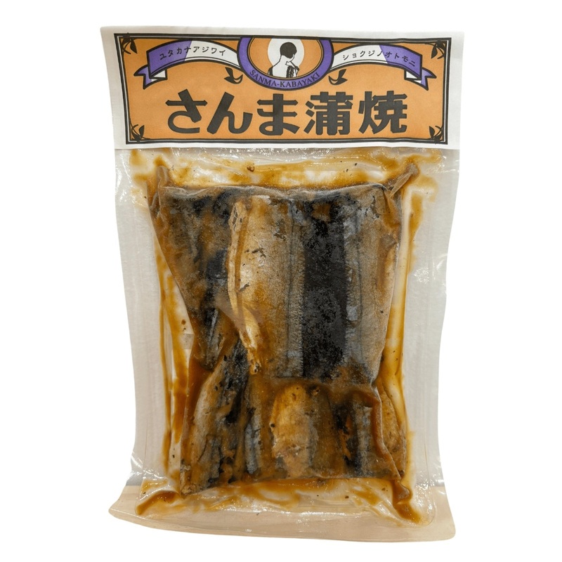 HIRAMATSU SANMA KABAYAKI 120G