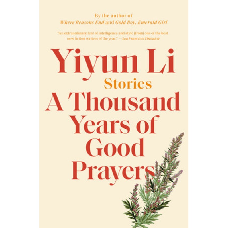 A Thousand Years of Good Prayers