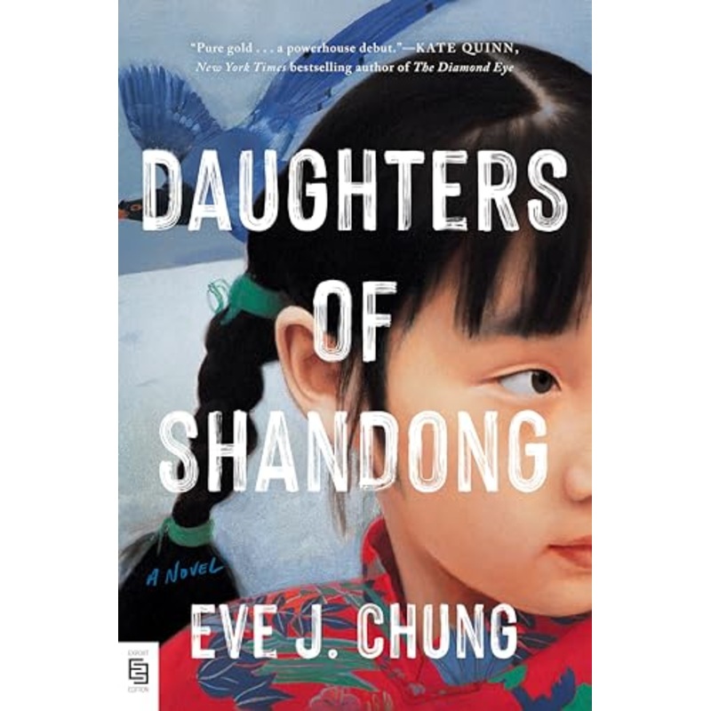 Daughters of Shandong