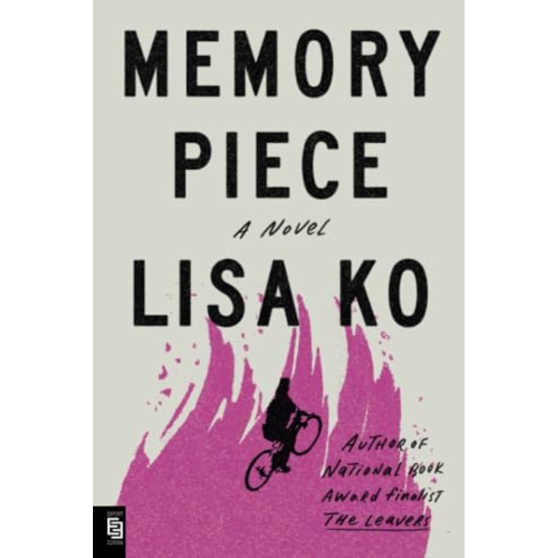 Memory Piece