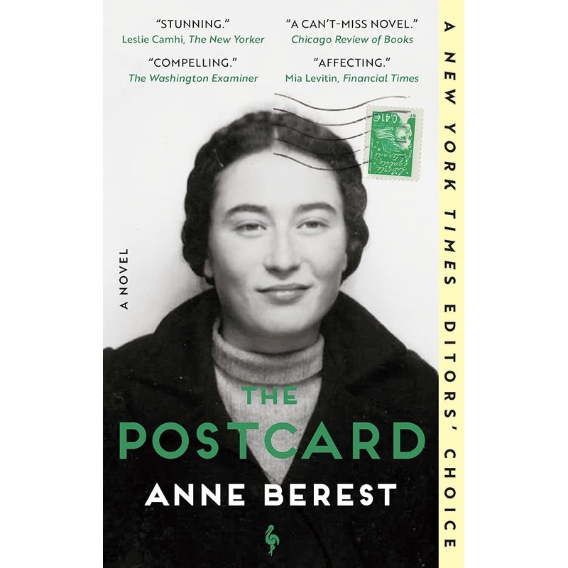 The Postcard