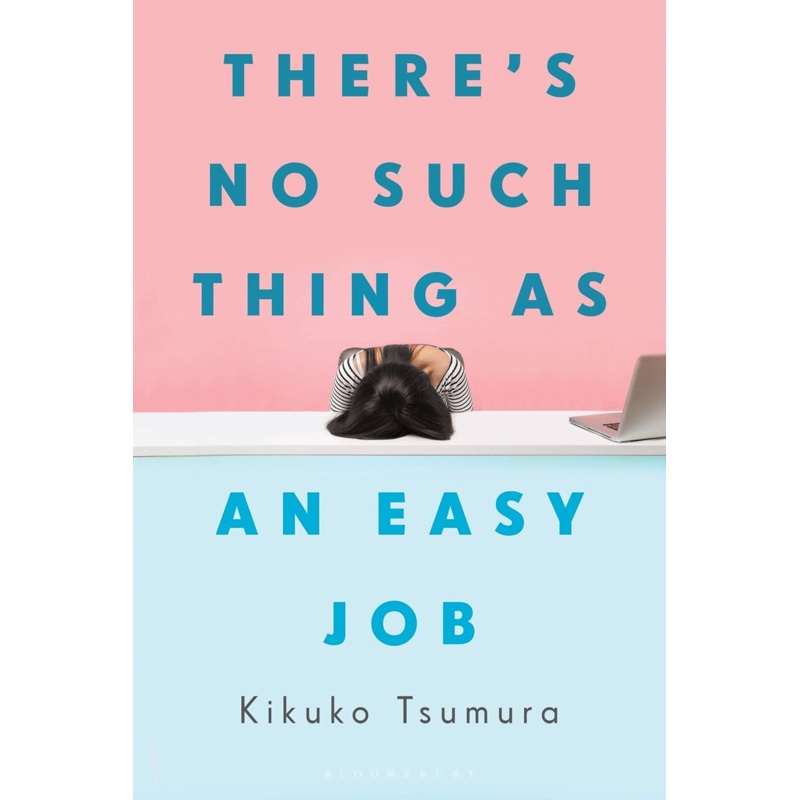 There’s No Such Thing as an Easy Job