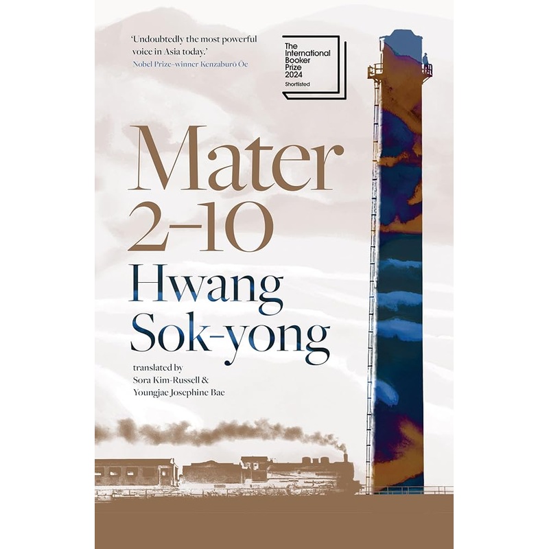 Mater 2-10