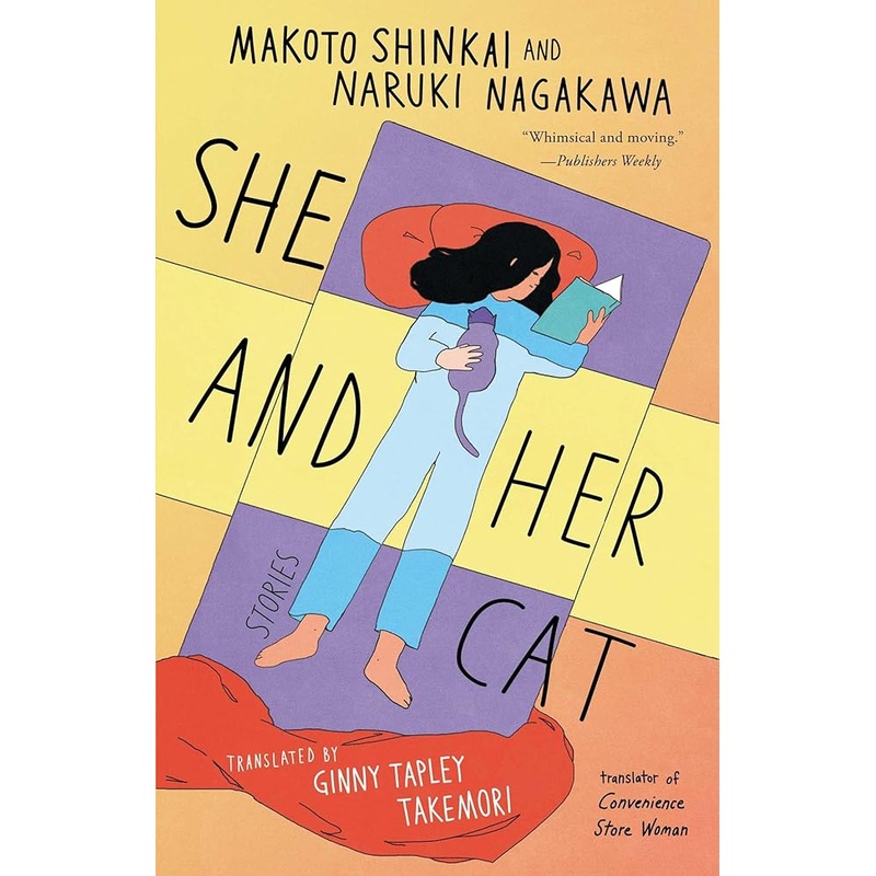 She and Her Cat