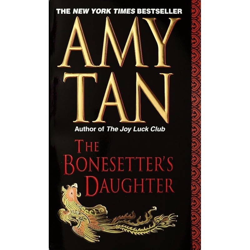The Bonesetter’s Daughter