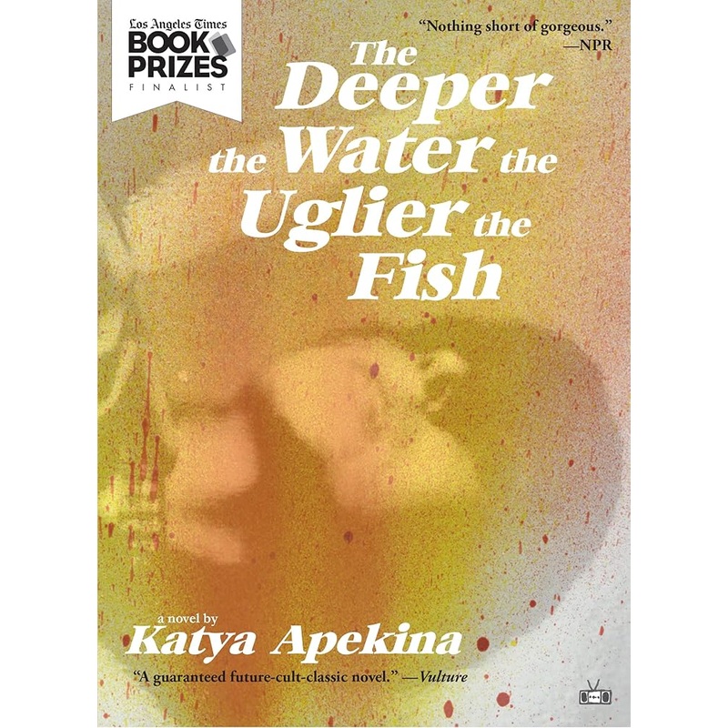The Deeper the Water the Uglier the Fish
