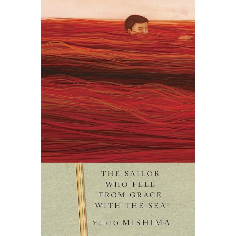 The Sailor Who Fell from Grace with the Sea