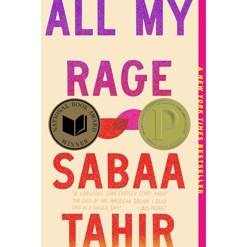 All My Rage
