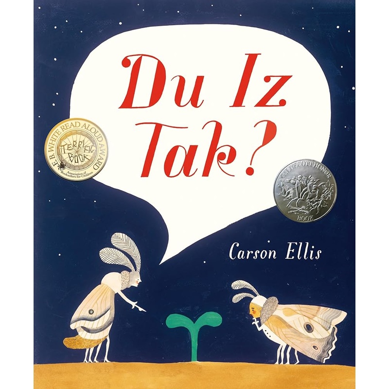 Du Iz Tak?