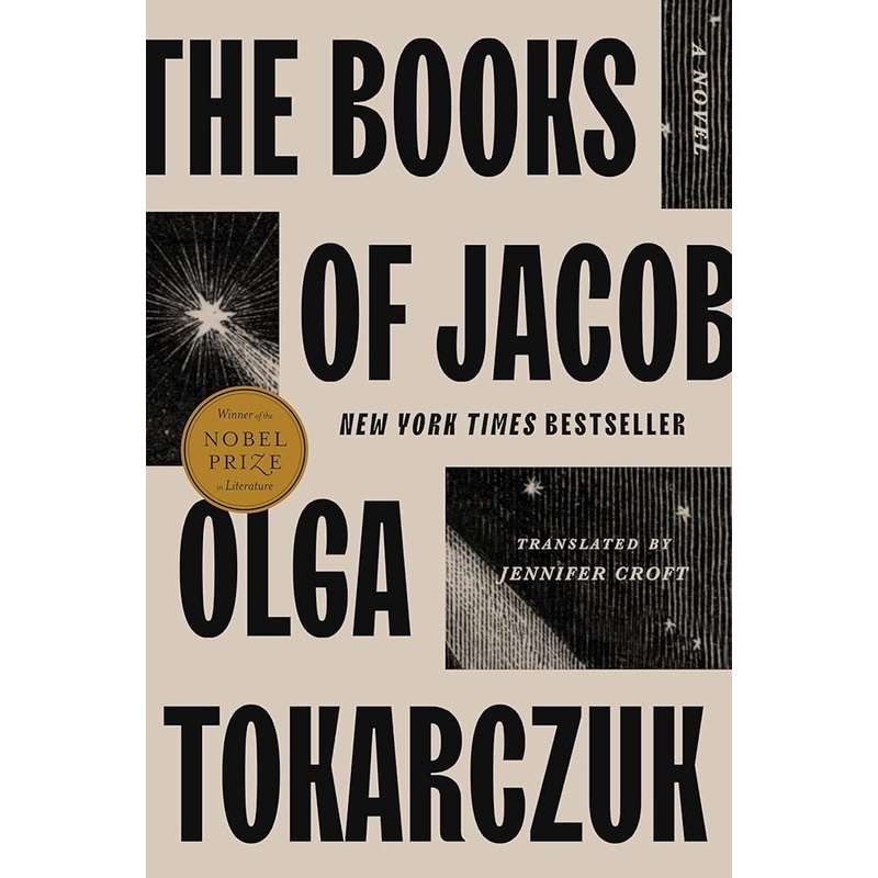 The Books of Jacob
