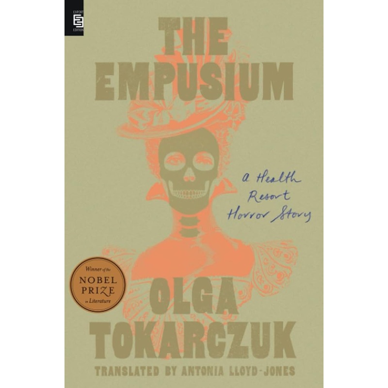 The Empusium
