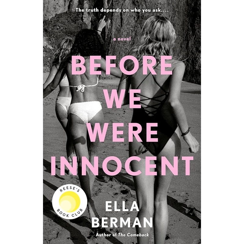 Before We Were Innocent