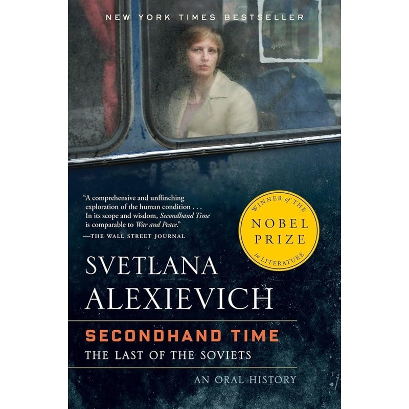 Secondhand Time