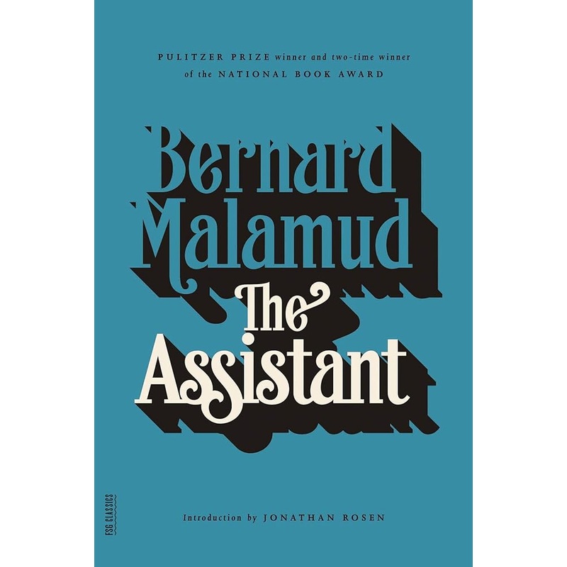 The Assistant