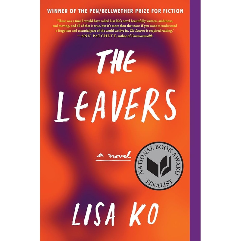 The Leavers