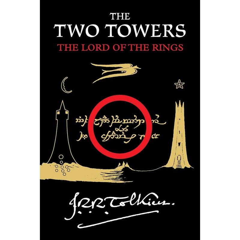 The Two Towers