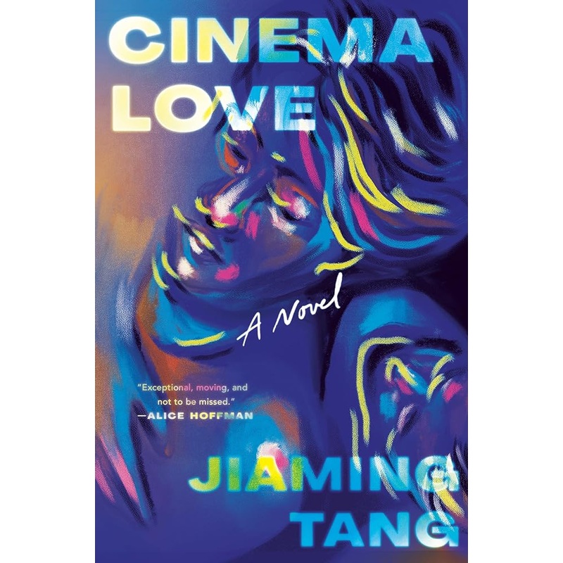 Cinema Love