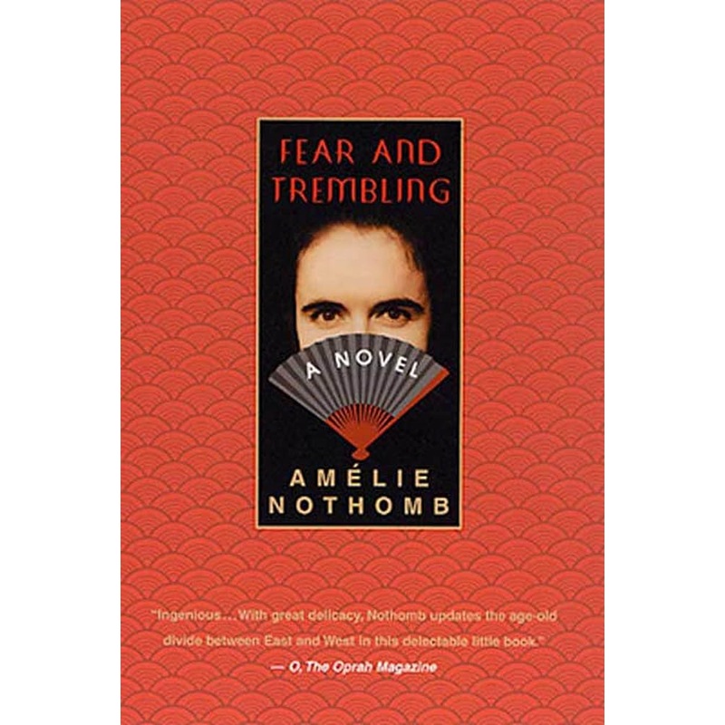 Fear and Trembling