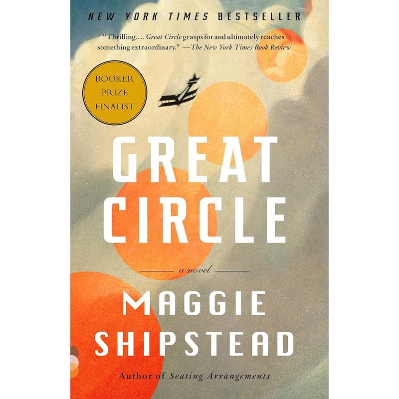 Great Circle