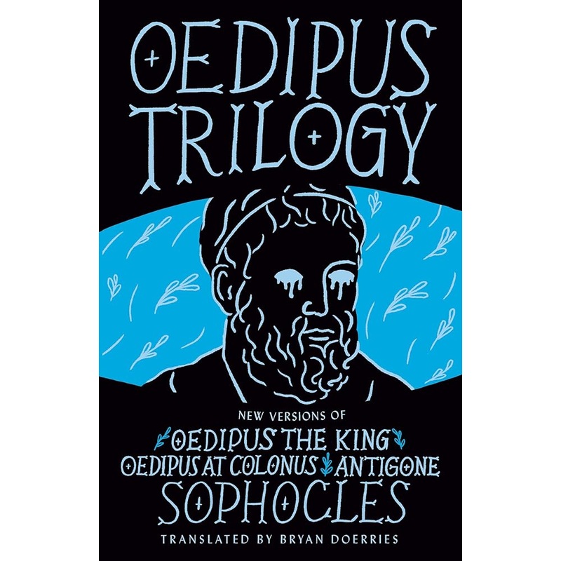 Oedipus Trilogy