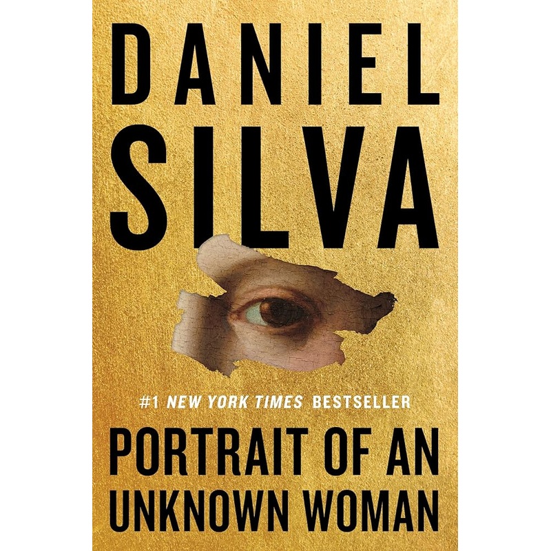 Portrait of an Unknown Woman