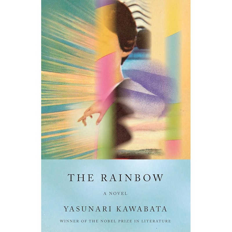 The Rainbow