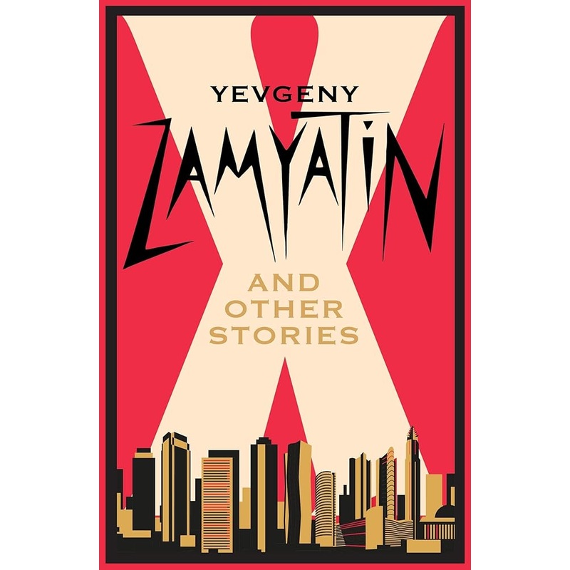 X and Other Stories