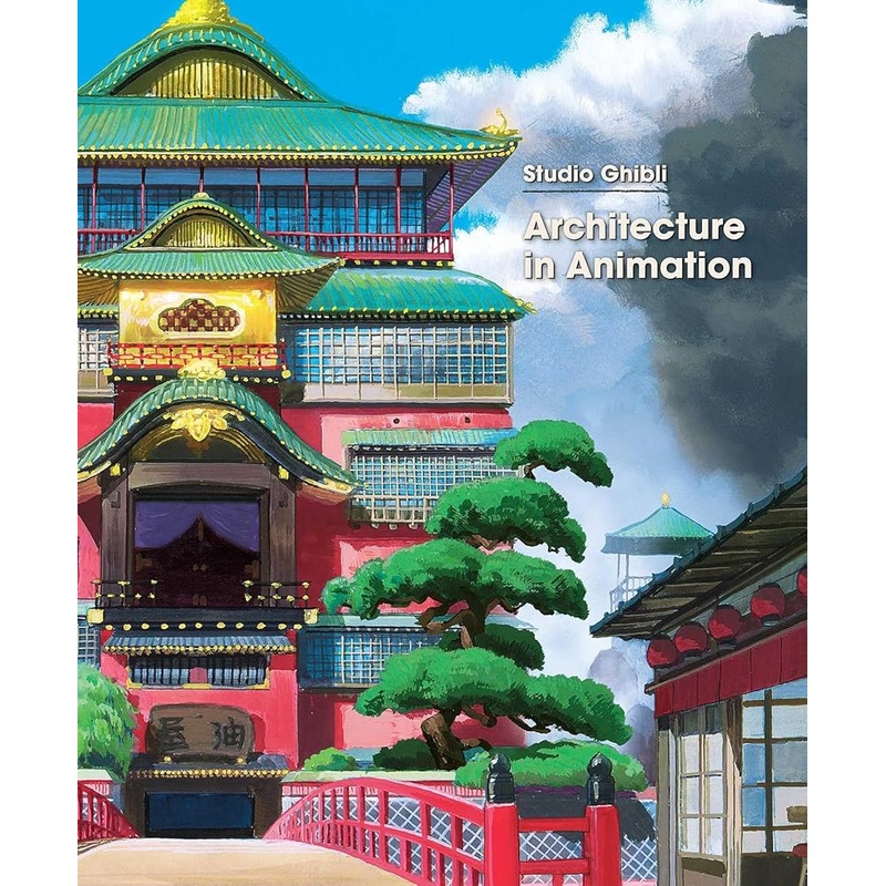 Studio Ghibli