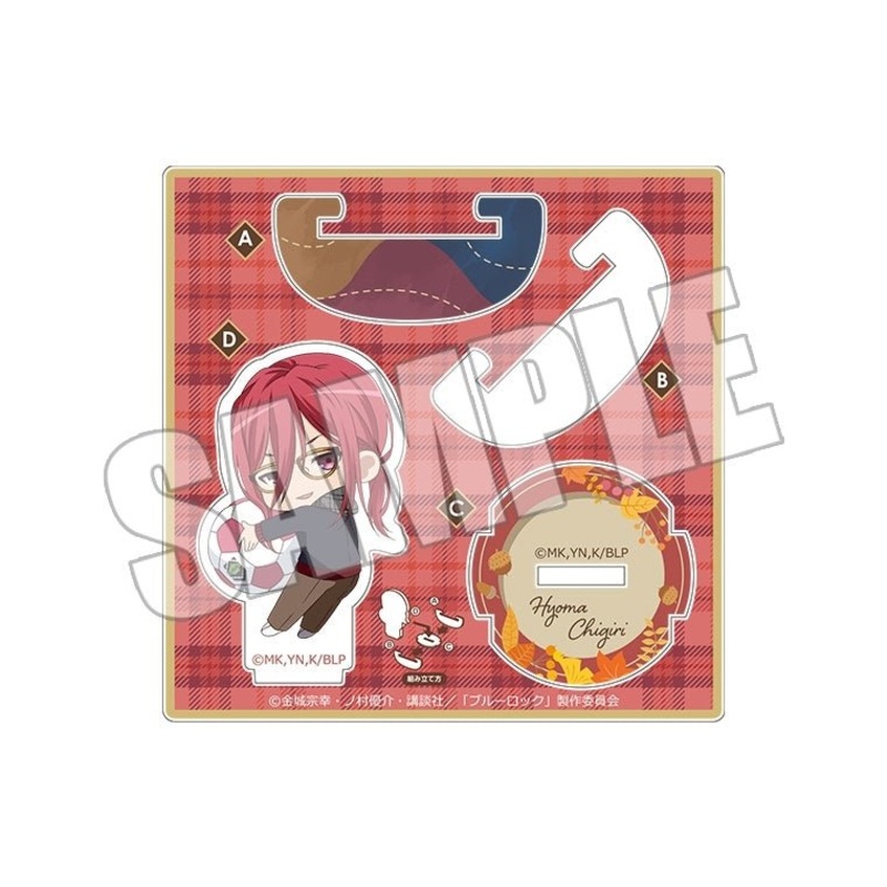 [Blue Lock] Autumn Reading – YuraYura Swaying Acrylic Stand – Hyoma Chigiri