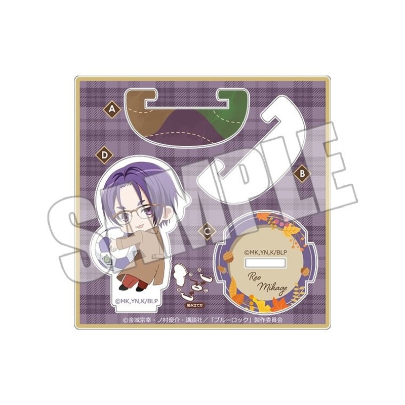 [Blue Lock] Autumn Reading – YuraYura Swaying Acrylic Stand – Reo Mikage