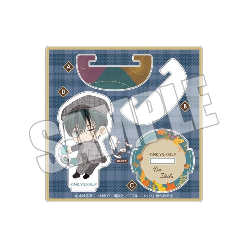 [Blue Lock] Autumn Reading – YuraYura Swaying Acrylic Stand – Rin Itoshi