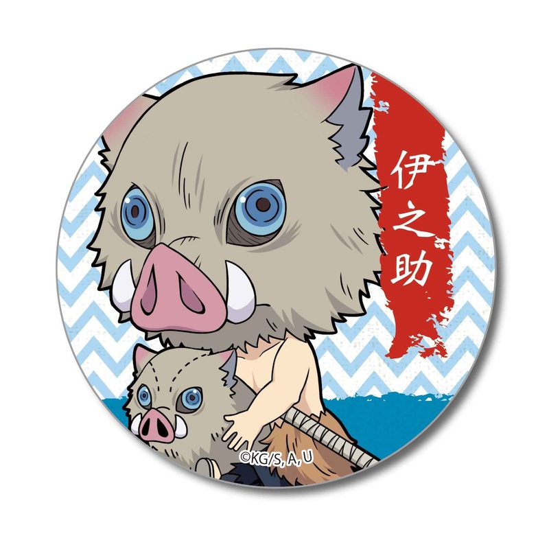 [Demon Slayer]: Gyugyutto Can Badge- Inosuke Hashibira