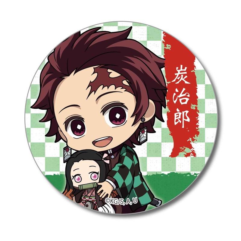 [Demon Slayer]: Gyugyutto Can Badge- Tanjiro Kamado