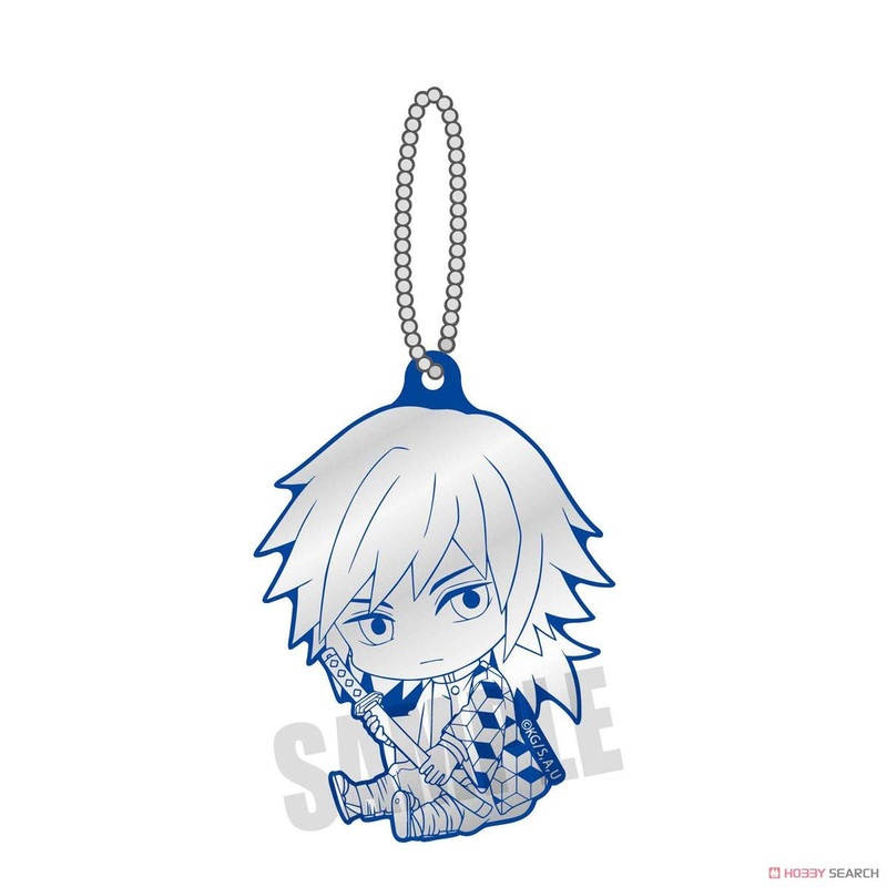 [Demon Slayer]: Gyugyutto Reflector Key Ring- Giyu Tomioka